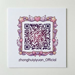 丝瓜视频动漫公众号二维码